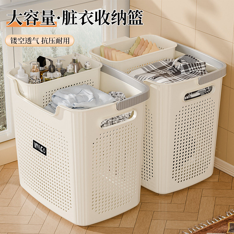 脏衣篓家用脏衣服收纳筐放衣神器图片