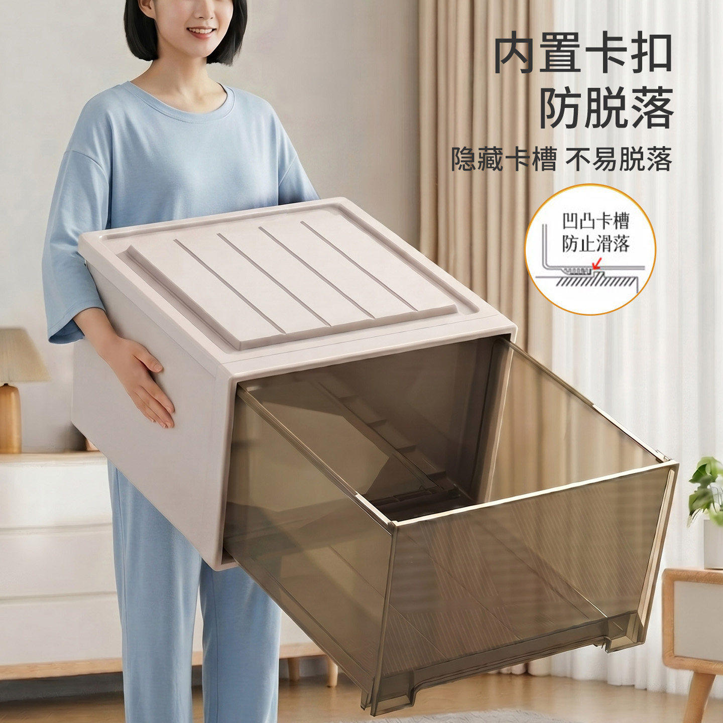 稻草熊收纳盒抽屉式家用桌面整理盒衣柜衣服衣物内衣裤子储物盒子
