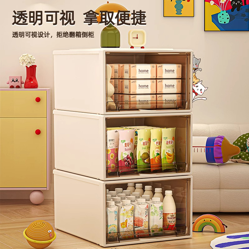 家用整理箱抽屉式免安装卫衣毛衣抽屉式储物箱裤子床单大收纳箱