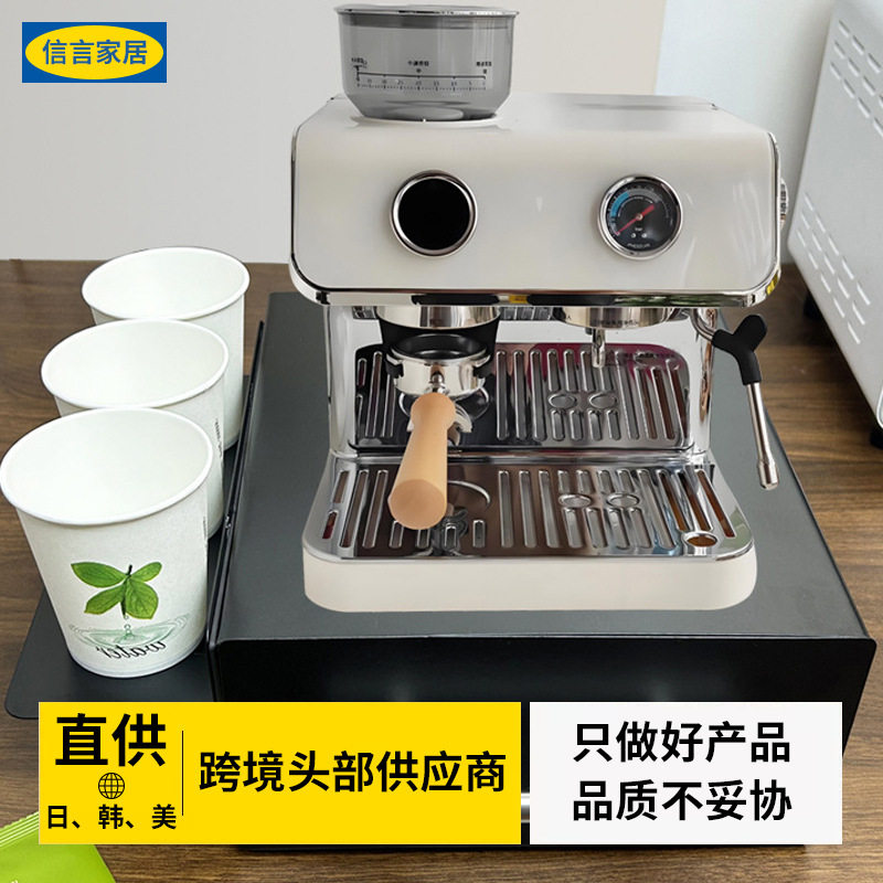 台面咖啡机置物架桌面可抽拉式置物架胶囊咖啡收纳咖啡器具收纳台