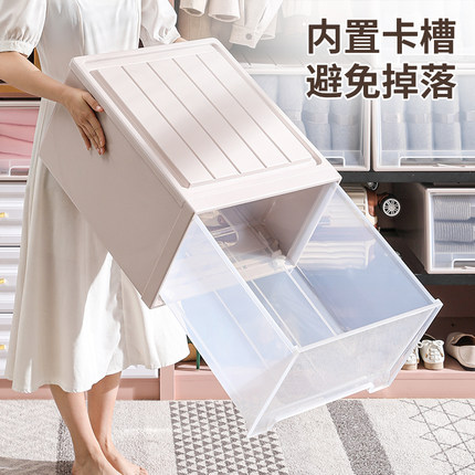 收纳箱抽屉式塑料衣物收纳盒透明衣服衣柜储物整理箱内衣收纳柜子