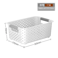 Белая средняя единственная установка