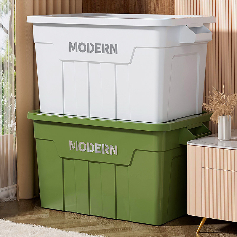 收纳箱家用收纳衣服超大容量整理箱玩具书本塑料后备储物周转箱子