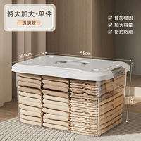 [Рекомендуется менеджером магазина] 139#【【【--