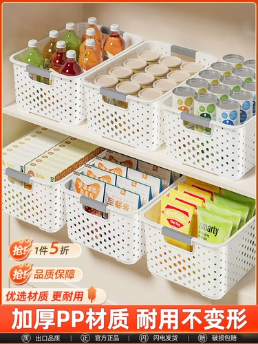 [Оформление в конце года] Японская ящик для хранения