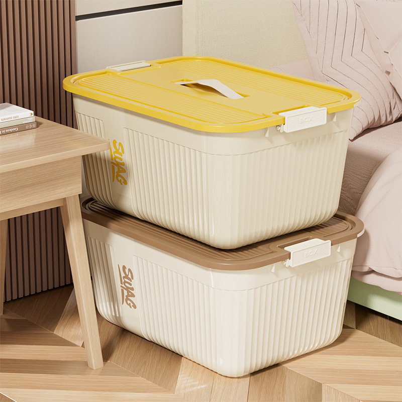 手提收纳箱家用奶油风学生书本宿舍大容量宝宝玩具杂物整理箱子