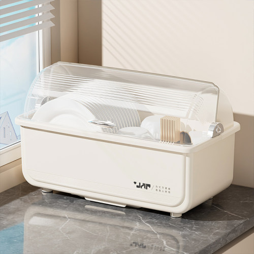 【新品首发】碗筷餐具盘子收纳盒