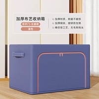 Недавно обновленная 雾 Fog Grey Blue [No Window] Двойная открытая дверь ❤ жирный и сгущенный