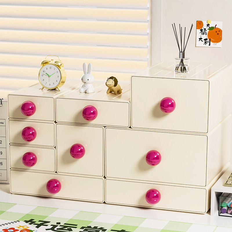 抽屉式桌面收纳盒办公室宿舍书桌整理杂物文具化妆品置物架储物箱