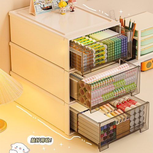 热销9999+！！！抽屉收纳盒日式