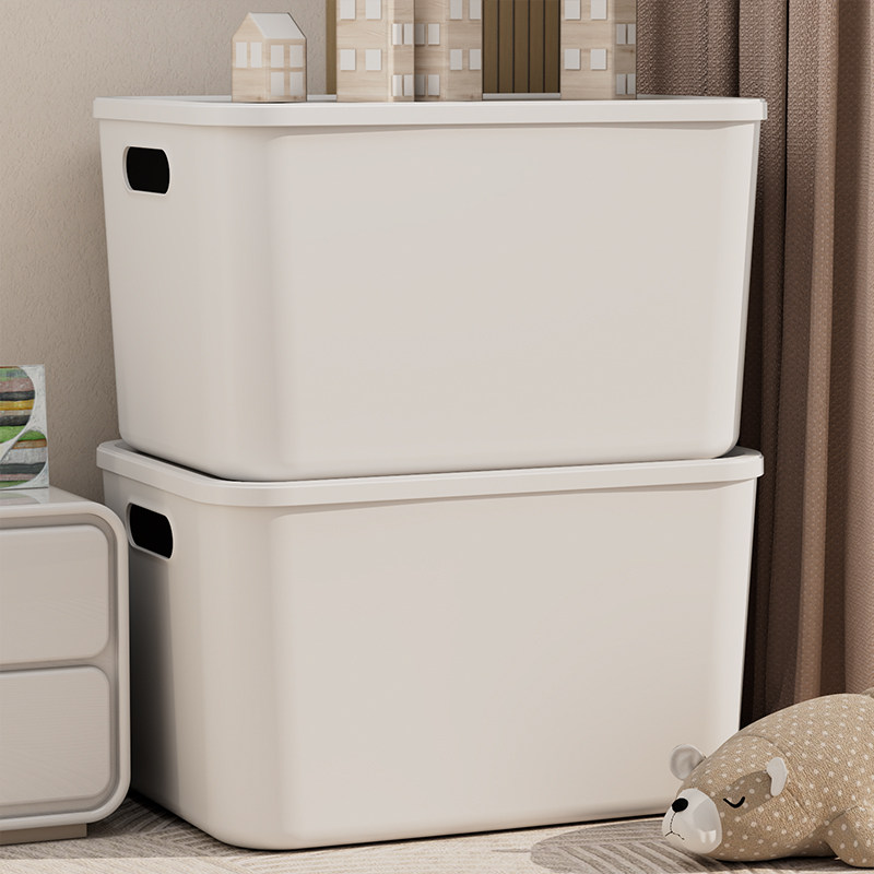 带盖收纳箱4个装家用桌面杂物玩具零食收纳柜大号衣服整理箱