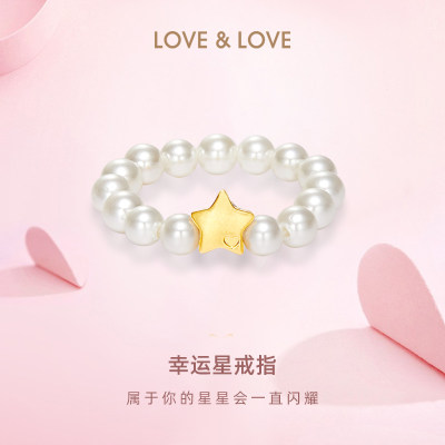 love＆love黄金幸运星戒指