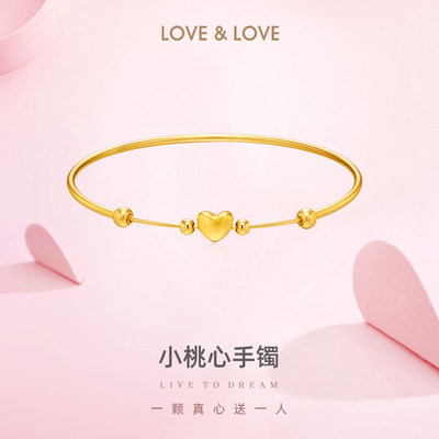 love＆love黄金小桃心手镯子