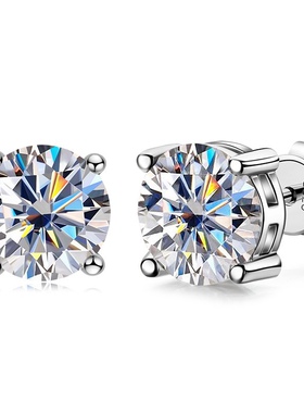 【ICEJAG】欧美嘻哈S925纯银2克拉莫桑石8mm耳钉时尚豪华四爪耳钉