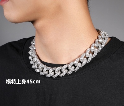 艾志恒Asen同款古巴链JAGMOB镀金