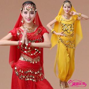 印度舞演出服装 舞蹈练习服肚皮舞套装 服装 新款 亮点裤 练功表演服装