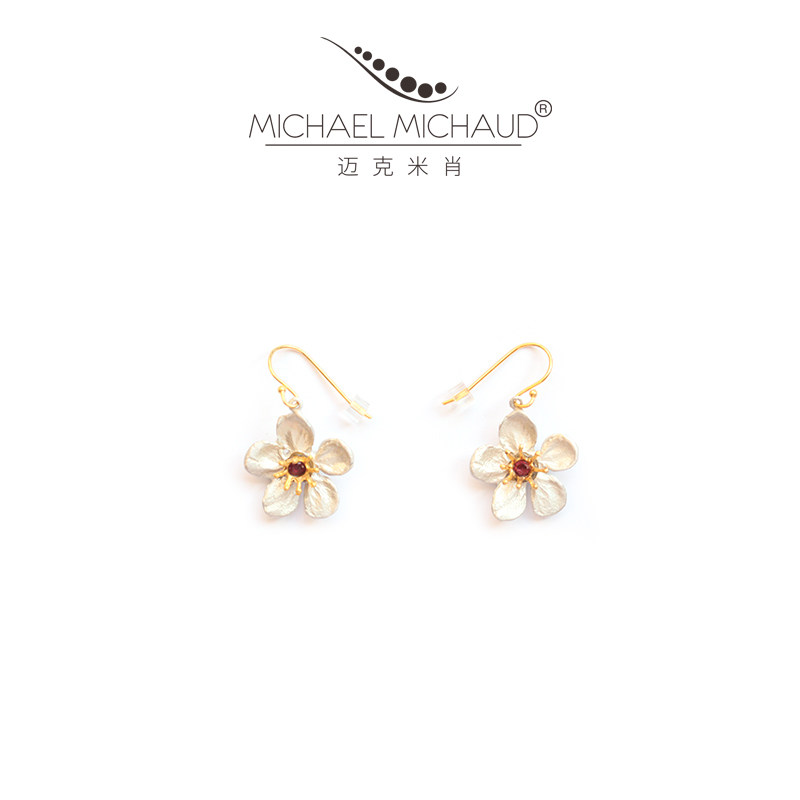 Michael Michaud豆梨花适合春天的耳环小众设计感复古气质耳饰,饰品/流行首饰/时尚饰品新,耳环,淘宝优惠券,粉丝福利购,淘宝优惠卷