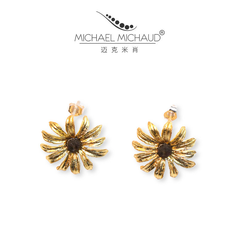 Michael Michaud黑眼苏珊耳钉复古植物花卉耳饰ins小众设计高级感