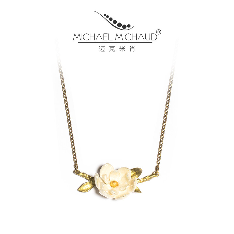MichaelMichaud玉兰花枝项链女锁骨吊坠气质复古小众设计百搭