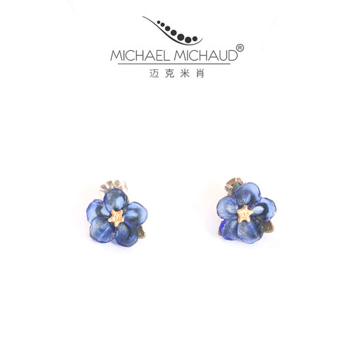 蓝色花朵耳钉女小众设计高级感