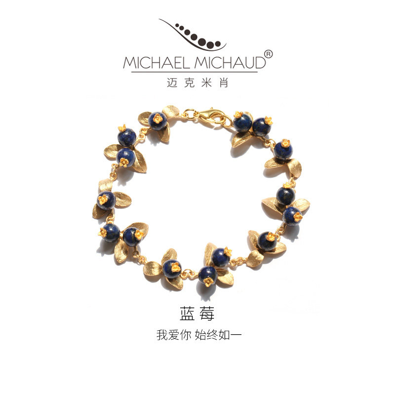 小众设计师复古森系手链