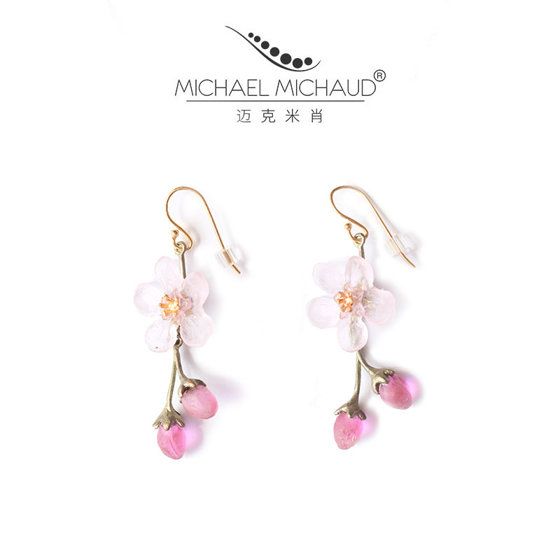 Michael Michaud桃花耳环女小众设计复古感气质甜美耳坠