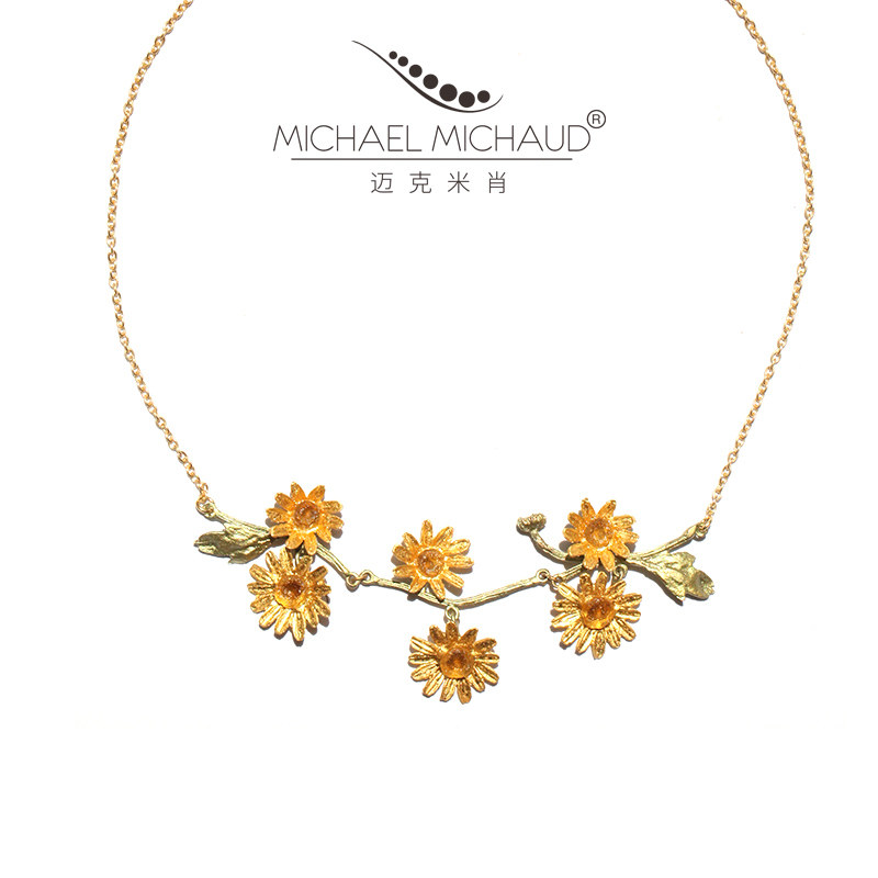 Michaelich金色雏菊华丽项链图片