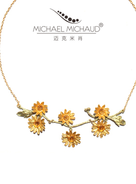 Michaelich金色雏菊华丽项链