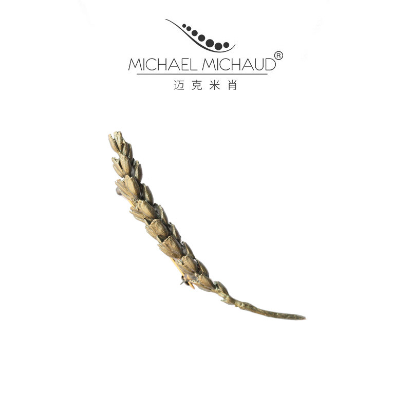 MichaelMichaud麦穗胸针胸花新大衣西装胸花气质配饰别针上司礼物