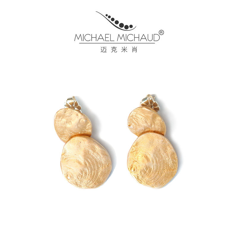 Michael Michaud金色双贝壳耳钉女小众设计感复古手工耳饰