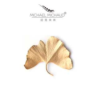 MichaelMichaud銀杏葉胸針胸花女復古別針小眾設計高級西裝 男配飾