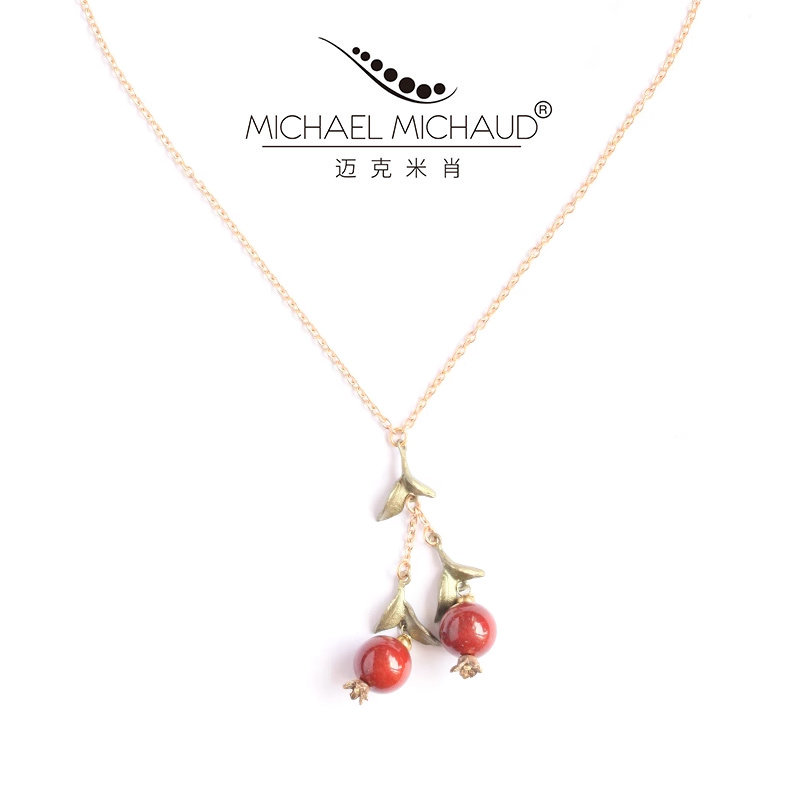 Michael Michaud石榴果实吊坠项链女锁骨链小众设计复古首饰