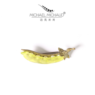 MichaelMichaud甜豆莢胸針限量款 胸花別針配飾小眾設(shè)計感輕奢禮物