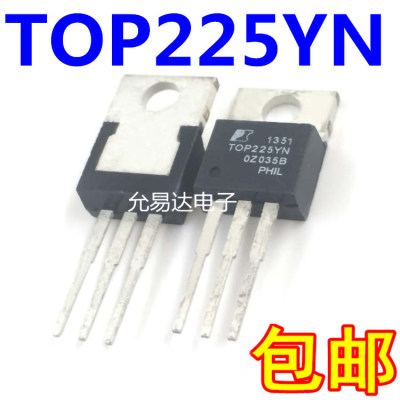 进口全新电源IC允易达TOP225YN