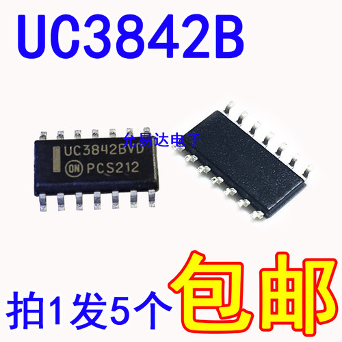 进口全新原装CS3842B=UC3842B SOP14贴片UC3842BVDR2G【5只】 - 封面