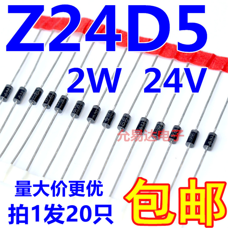 Z24D5DO-152W24V