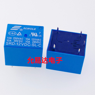 松乐继电器SRD-12VDC-SL-C 5脚 (5只)