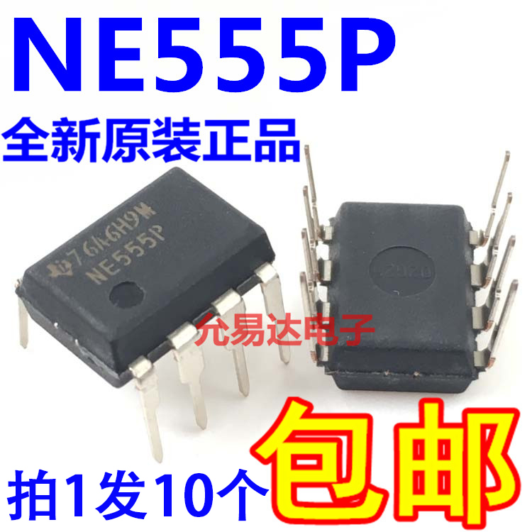 NE555P NE555 直插DIP8 进口全新原装【10只9元包邮】 电子元器件市场 集成电路（IC） 原图主图