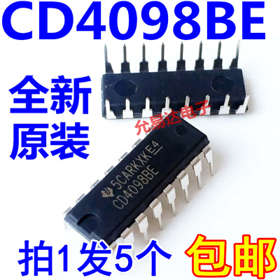 进口全新原装5只CD4098BE