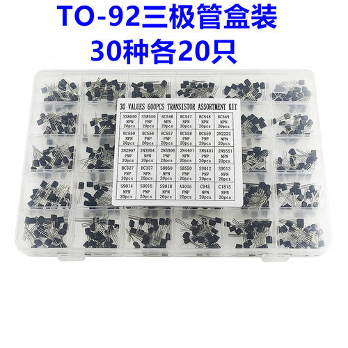 600PCS TO-92晶体管三极管 30种每种各20只 BC337 BC547 BC557