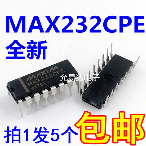全新MAX232CPE MAX232EPE原装进口 DIP16 【5只】