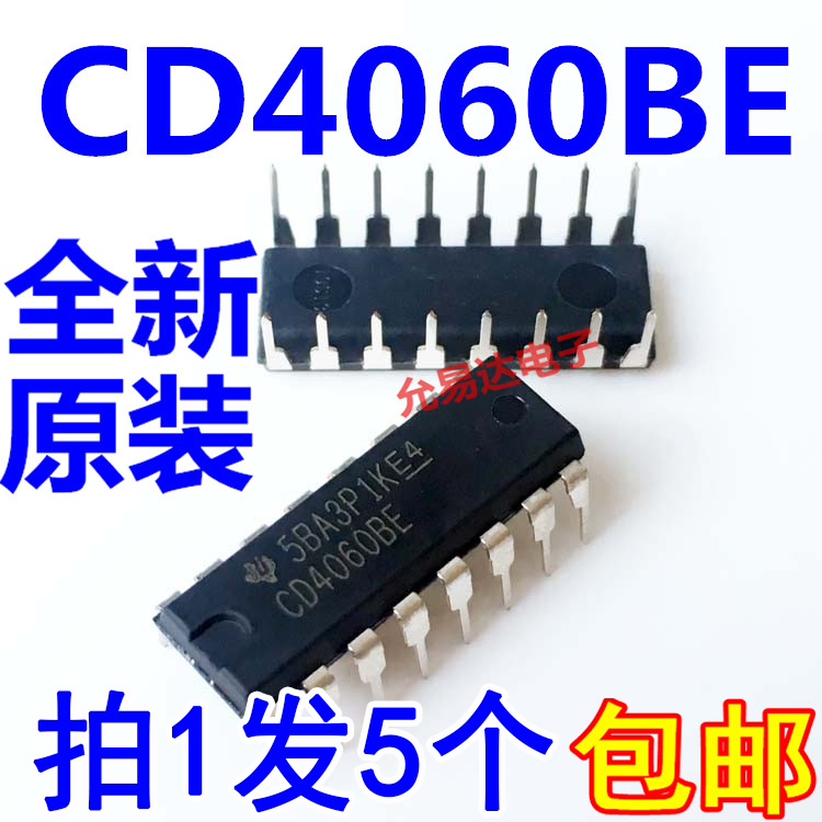 全新原装进口CD4060BE CD4060 DIP-16 【5只8元包邮】 电子元器件市场 集成电路（IC） 原图主图