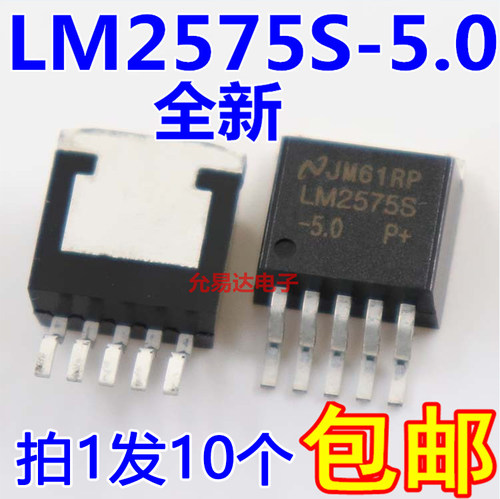 全新原装现货包邮稳压管