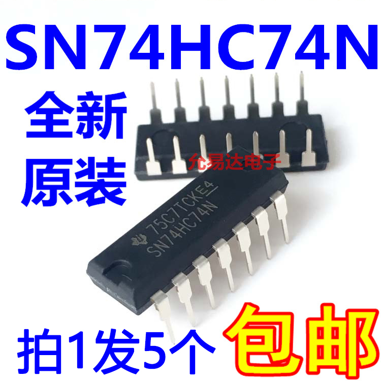 SN74HC74N 74HC74 DIP14 5 10 sn74hc74n-74hc74-dip14-5-10