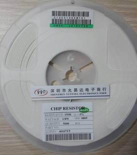 1.2mm 104 1003 丝印 2.0 尺寸 100K 0805贴片电阻