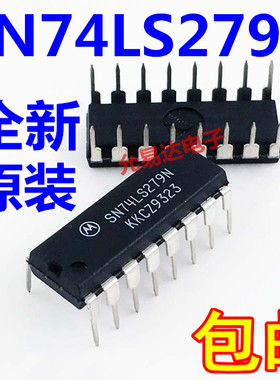 SN74LS279N HD74LS279P 直插DIP16 进口全新原装【5只15元包邮】B