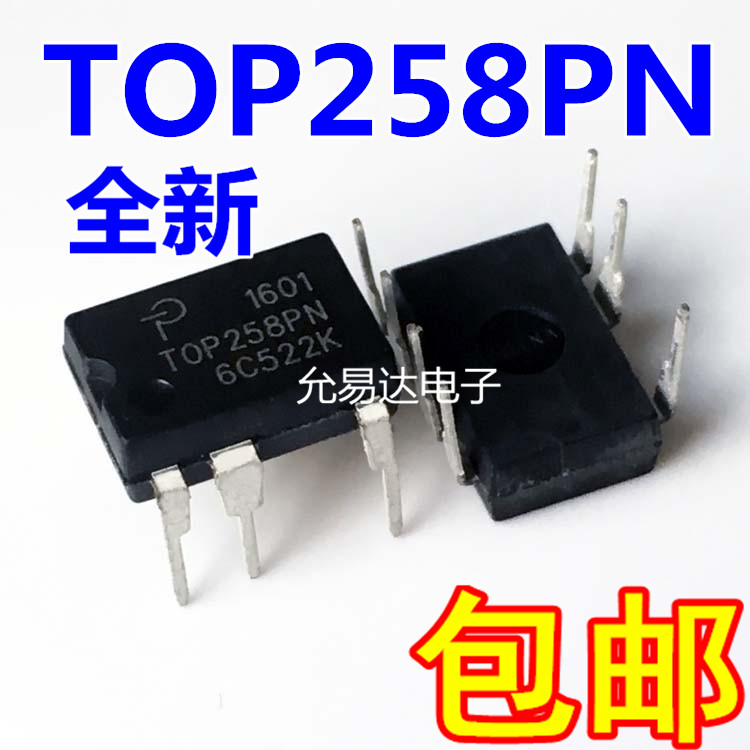 µçÔ´¹ÜÀíоƬ