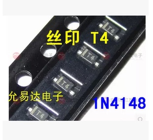 0805 SOD 貼片開關(guān)二極管1N4148WS 323 11元 印T4 100個(gè)3元