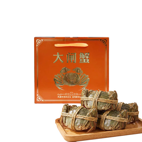 苏州大闸蟹鲜活螃蟹公蟹母蟹