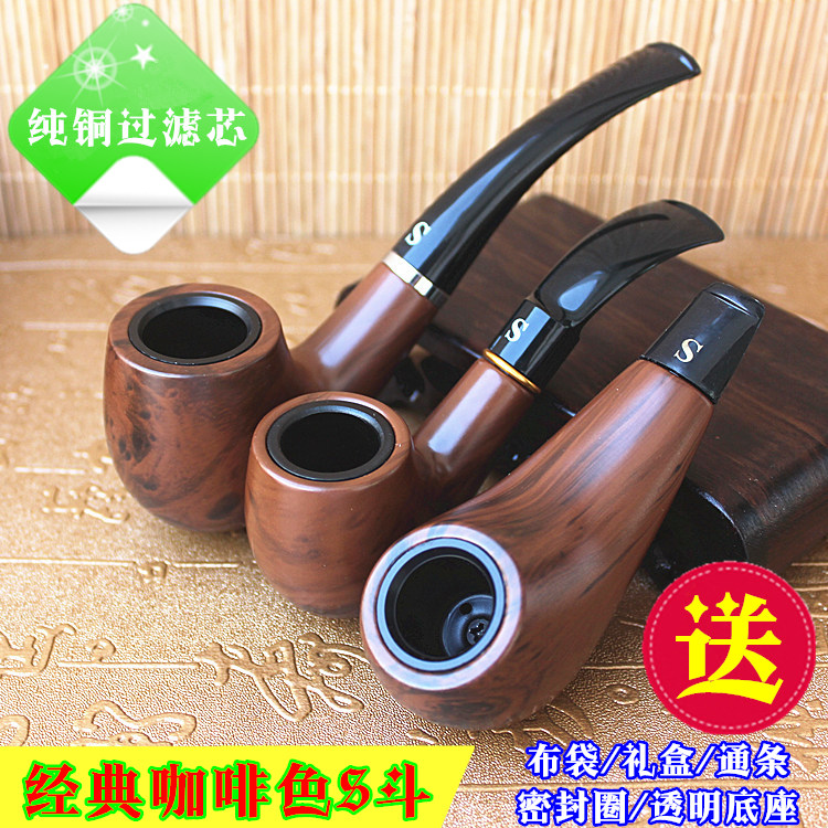 包邮礼盒经典烟斗过滤铜芯烟斗烟具怀旧复古老弯式烟斗送礼品配件